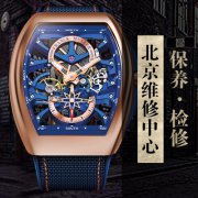 Franck Muller 全新Vanguard系列腕表